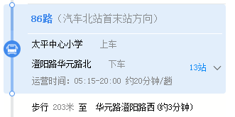州相城区工伤认定科联系方式及电话查询指南