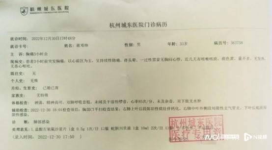 州相城区工伤伤残鉴定流程及官方指定医院地点详解