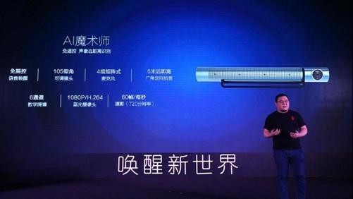 创新AI辅助设计：智能技术引领设计革新