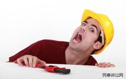 眩晕症是否合工伤认定标准及条件