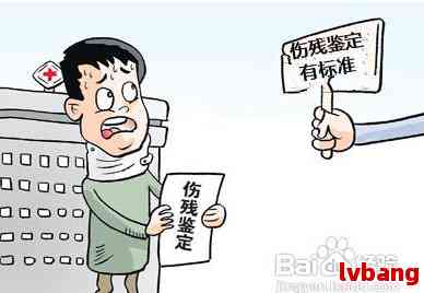工伤认定与赔偿详析：眼球破裂伤的工伤判定标准及赔偿流程解析