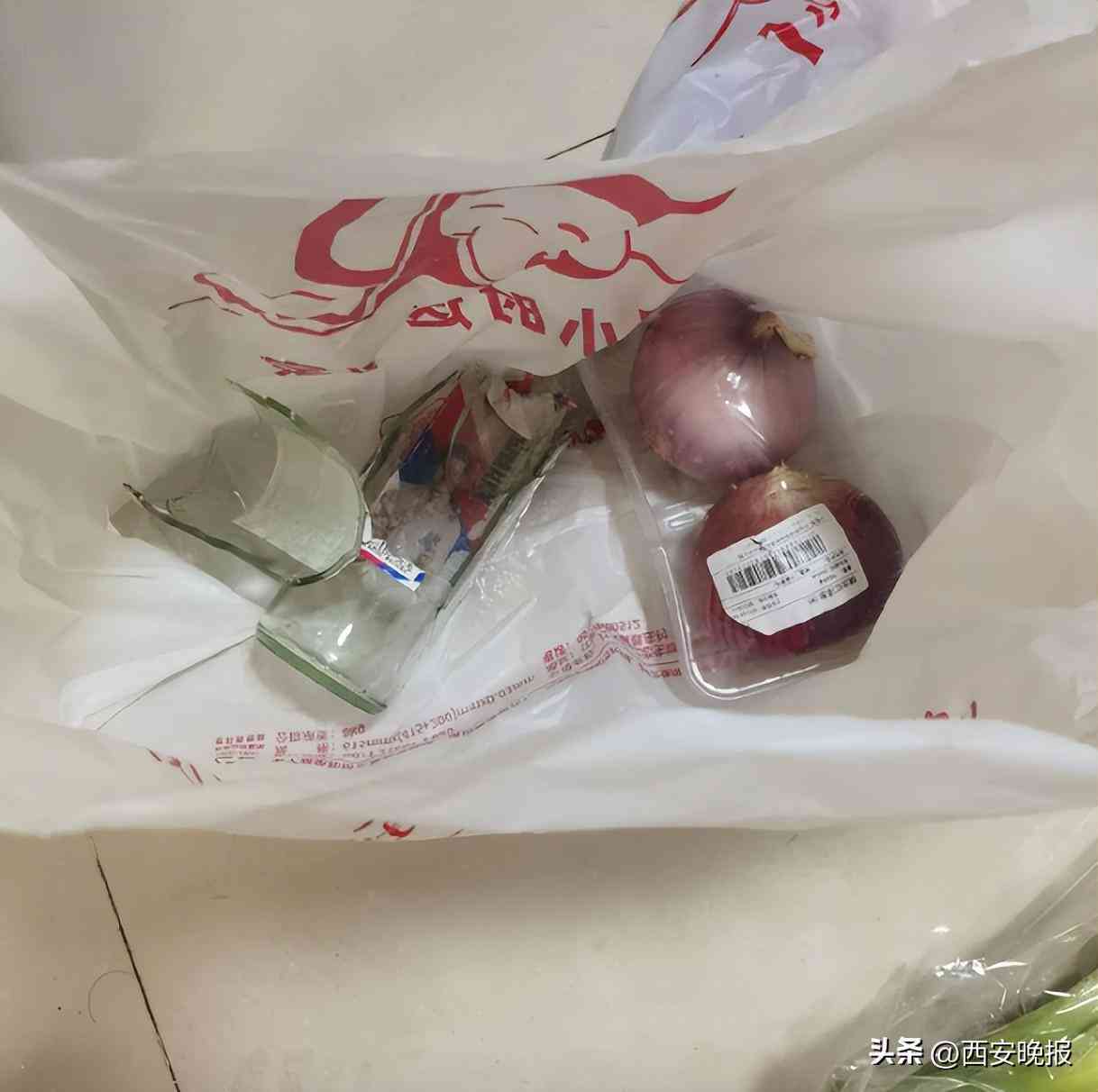 '工伤认定：眼球破裂伤赔偿标准与工伤申请流程解析'