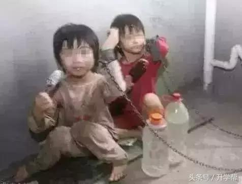 眼球破裂伤伤残等级评定标准及具体伤残级别分析
