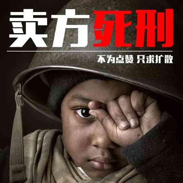 眼球破裂伤伤残等级评定标准及具体伤残级别分析
