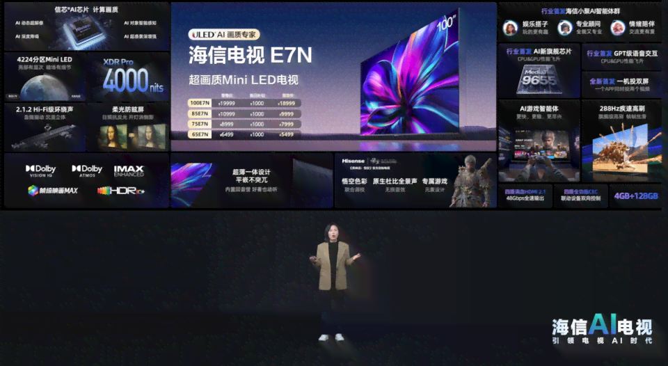 揭秘顶级艺术创作AI：盘点实力非凡的创意辅助工具