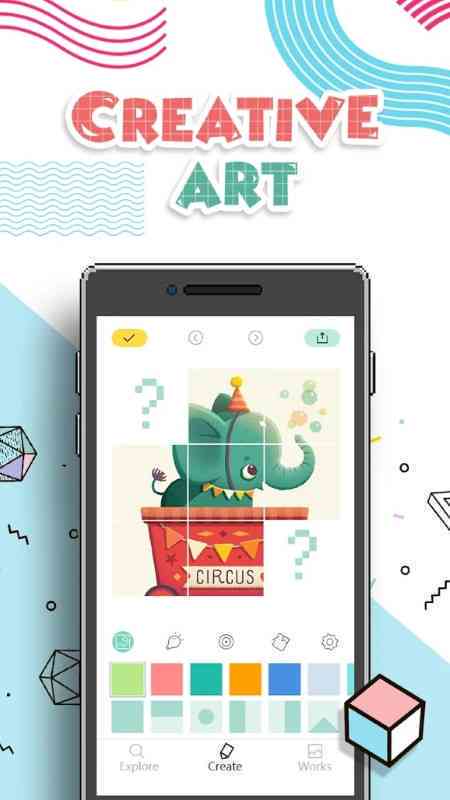 创意无限：艺术创想智能设计软件