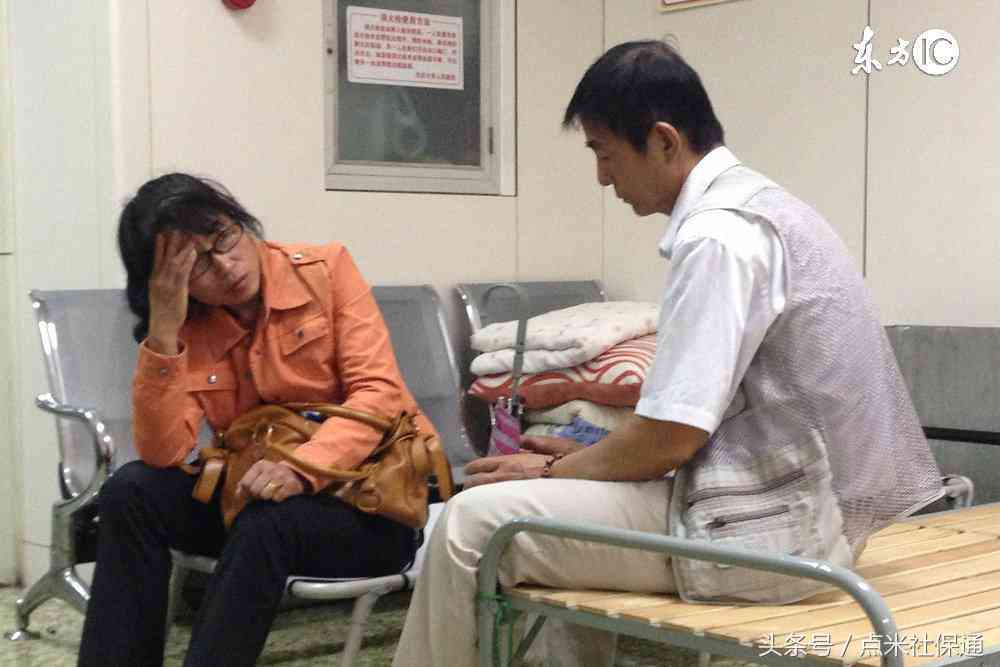 眼睛化学烧伤能认定工伤吗：工伤鉴定标准及赔偿金额与烧伤级别划分
