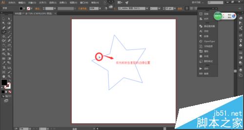 AI多线条星星文案：设计制作与撰写指南