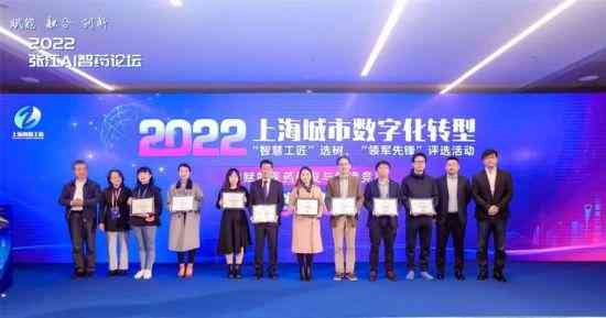 '掌握AI竞赛制胜秘诀：撰写高质量答案文案攻略'