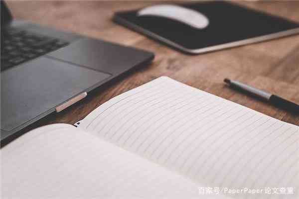 业论文初稿是不是得全部写完，要写完吗？