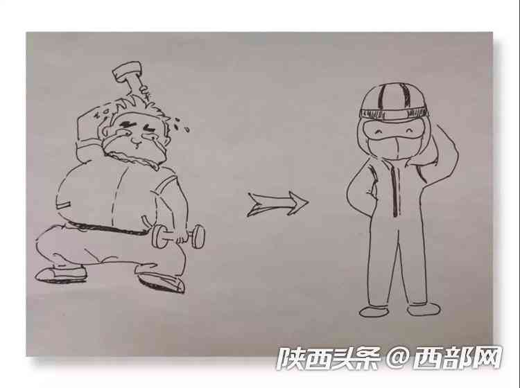 眼睛受伤算不算工伤：涉及事故、范围、赔偿与保险解析