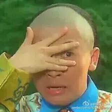眼睛受伤怎么认定工伤