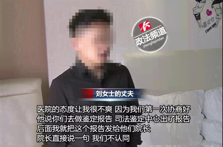 眼睛受伤怎么认定工伤