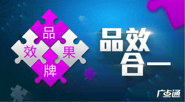 全方位剪辑文案素材攻略：涵创意构思、剪辑技巧与实用资源整合