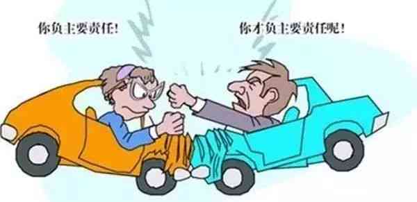 眼睛受工伤了没有达到残疾标准可以找单位赔吗：工伤认定与赔偿权益探讨