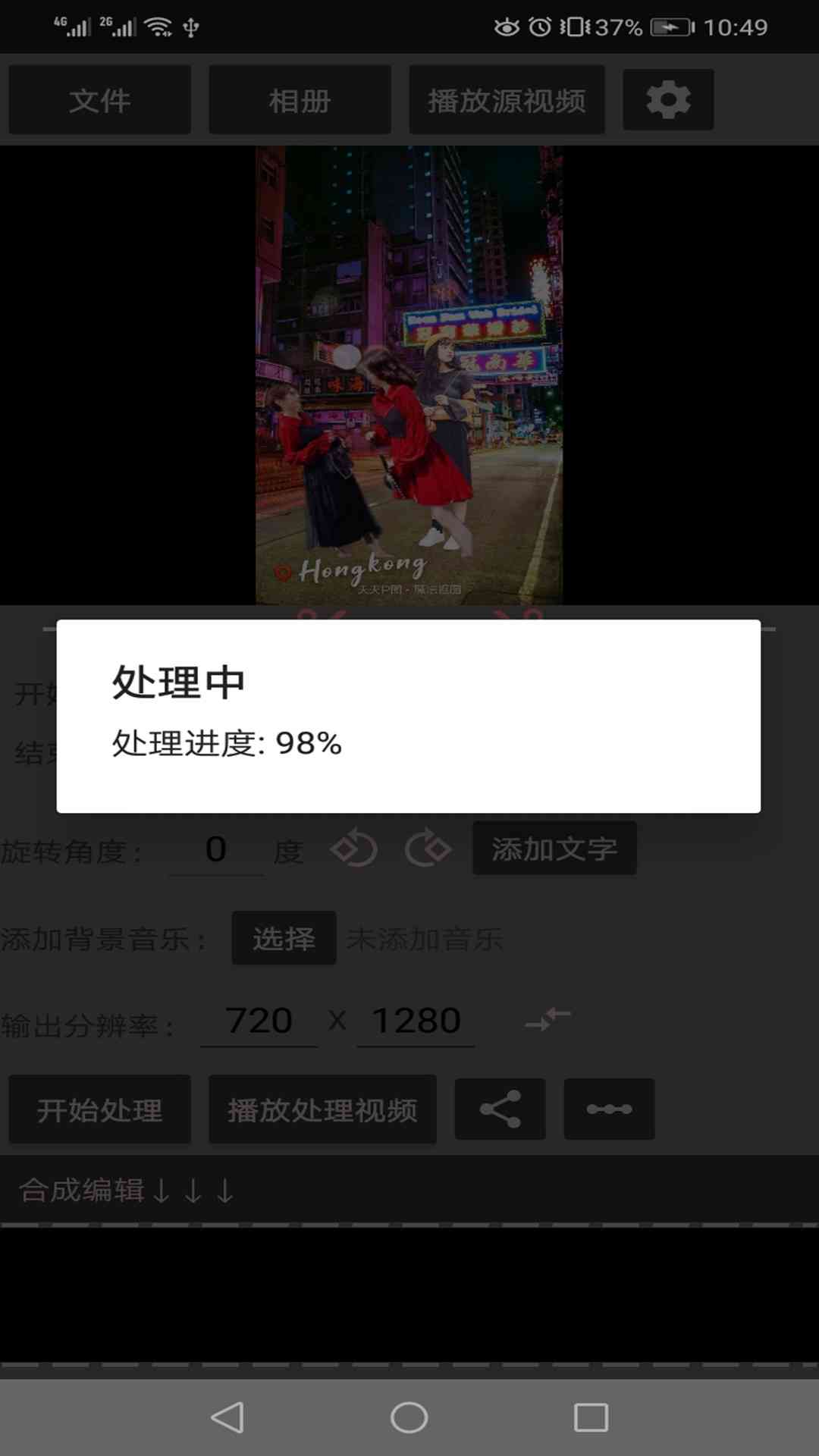 文案剪辑软件哪个好且好用，盘点常用文案编辑工具推荐
