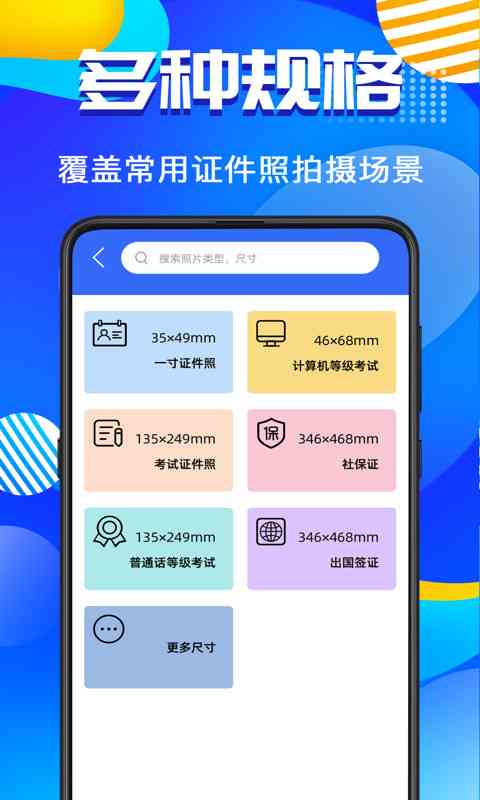 AI智能直播脚本：一对一实时互动，提升直播体验新篇章