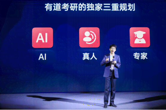 AI智能直播脚本：一对一实时互动，提升直播体验新篇章