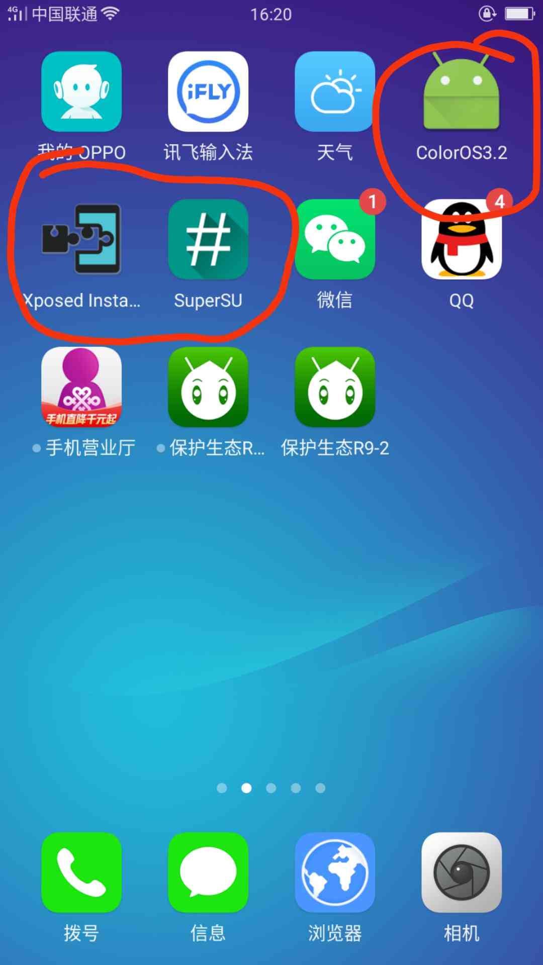 全方位提升直播体验：专业一对一直播脚本与AI直播助手，打造直播新高度
