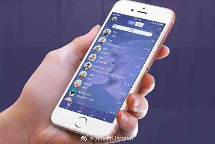 一对一互动直播系统完整源代码与教程