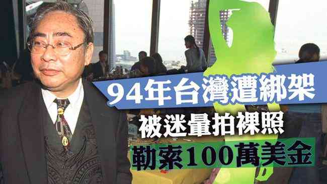 眼睛被打能认定工伤吗怎么赔偿：工伤认定及赔偿金额解析