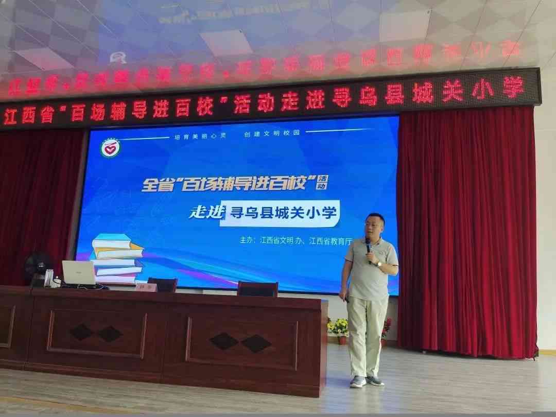 眼睛不进入铝屑的应急处理与预防措指南