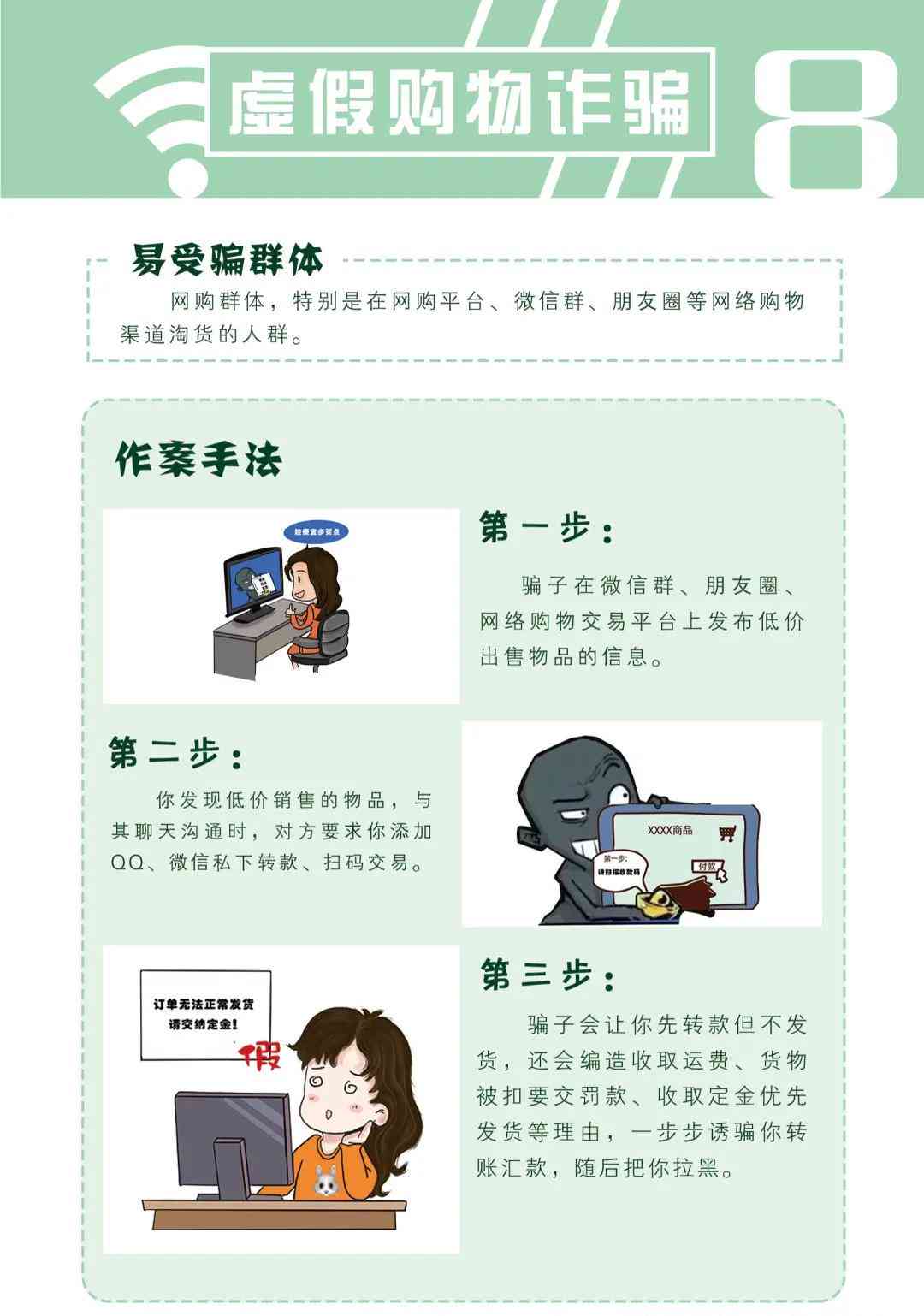 眼睛不进入铝屑的应急处理与预防措指南