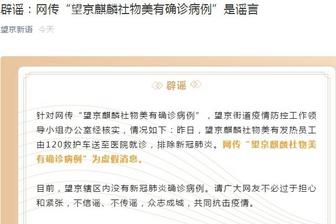 眼睛进铝屑怎么认定工伤