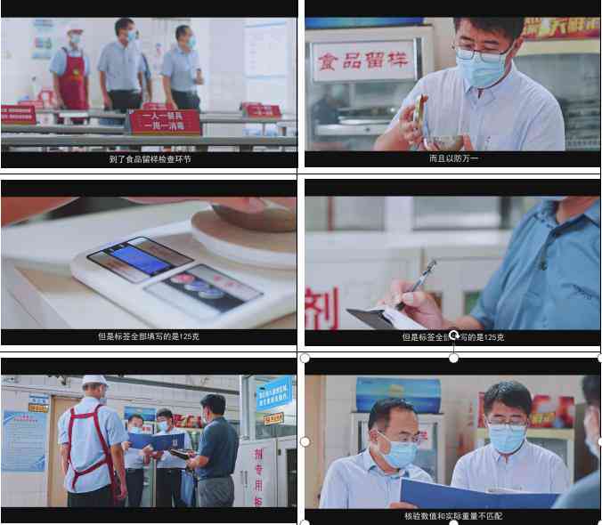 抖音AI文案攻略：一键生成创意脚本，全面解决内容创作与优化难题