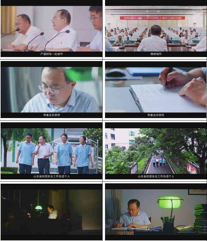 抖音AI文案攻略：一键生成创意脚本，全面解决内容创作与优化难题
