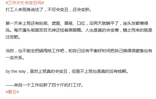 眼睛里有铁削能认定工伤吗