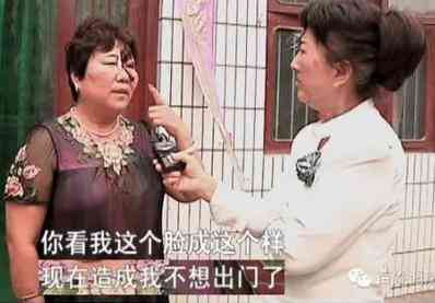 眼部化学烧伤的成因、症状与紧急处理方法详解