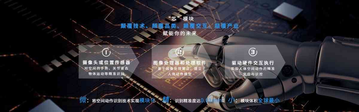 工伤认定中眼部疾病是否合条件：工伤眼部疾病鉴定指南