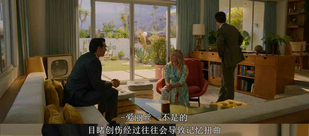 工伤认定标准：眼部轻伤赔偿金额如何计算与确定