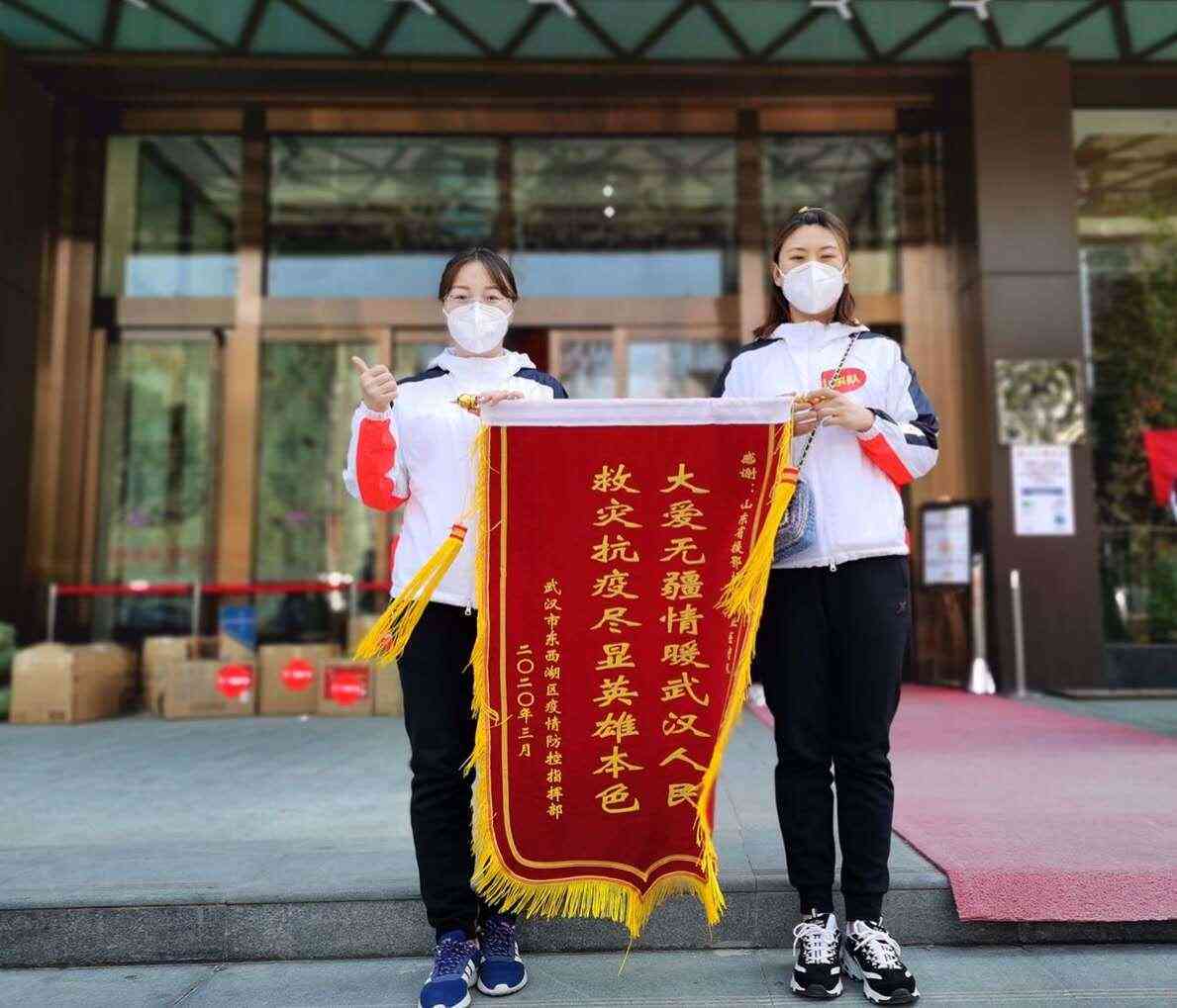 工伤认定标准：眼部轻伤赔偿金额如何计算与确定
