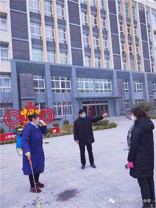工伤认定标准：眼部轻伤赔偿金额如何计算与确定