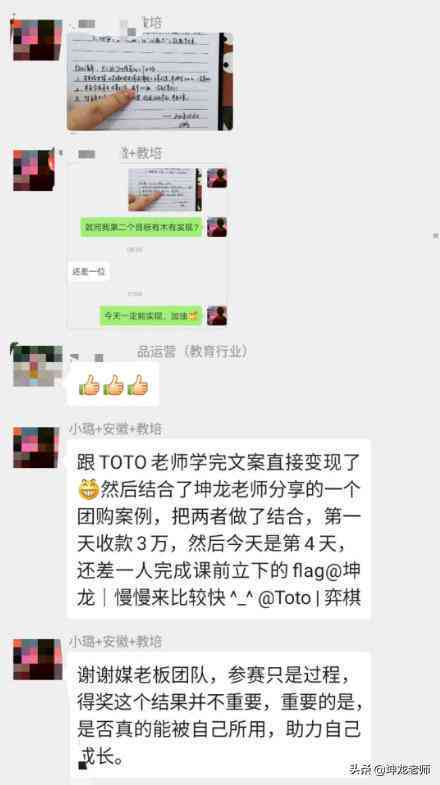 全面解析：文案狗AI写作助手如何助力赚钱——从内容创作到变现的全攻略