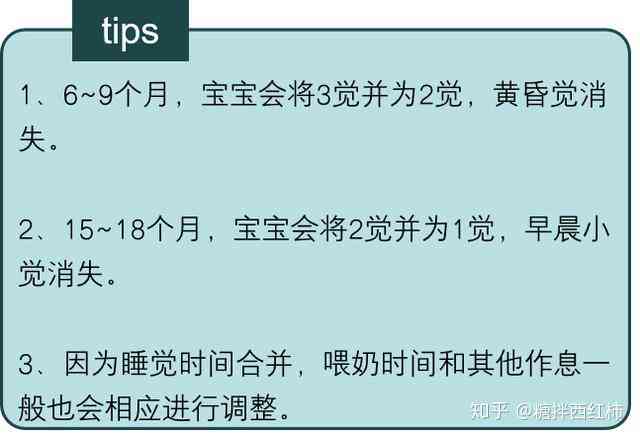 睡眠障碍能否被认定为工伤：详解法律标准与实际案例