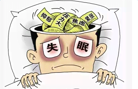 睡眠障碍症影响职场表现，是否会成为被辞退的合理理由？