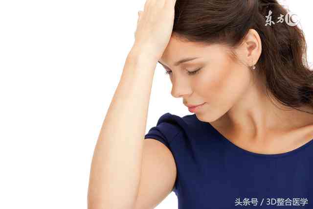 睡眠障碍症影响职场表现，是否会成为被辞退的合理理由？