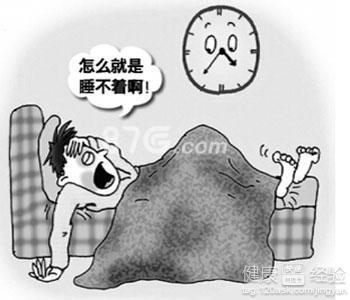 睡眠障碍症影响职场表现，是否会成为被辞退的合理理由？