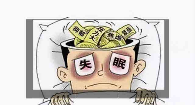 睡眠障碍能认定工伤吗 睡眠障碍能认定工伤吗
