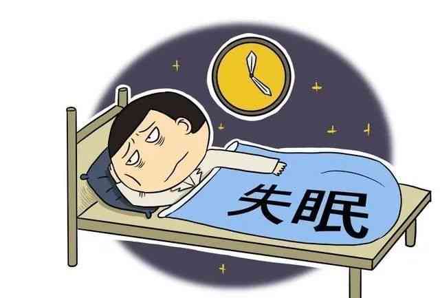睡眠障碍能认定工伤吗 睡眠障碍能认定工伤吗