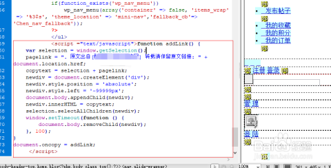 ai怎么设置版权信息及保护AI作品版权的有效方法