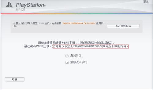 ai怎么设置版权信息及保护AI作品版权的有效方法