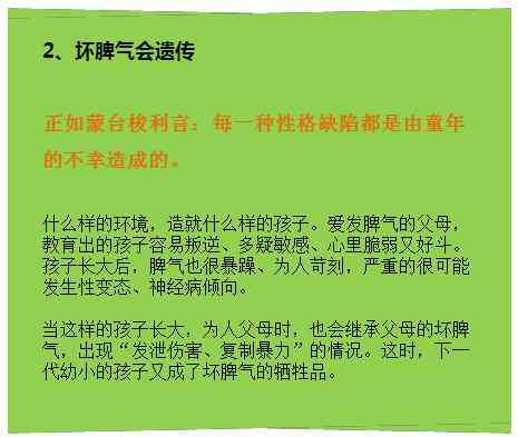 《深入反思：工伤事故瞒报现象的心得与启示》