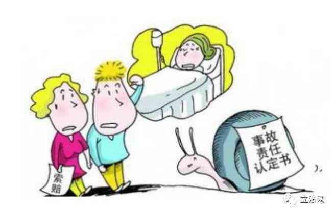 瞒报事故的认定标准、法律责任与应对策略详解