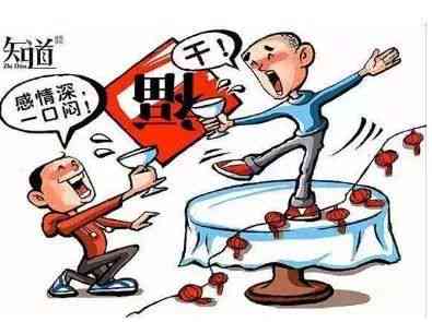 瞒报事故承担什么责任及相应义务与后果