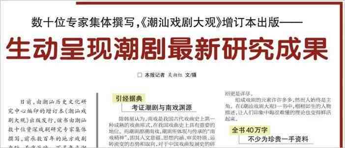 我国知青管理机构的演变及当前负责部门解析