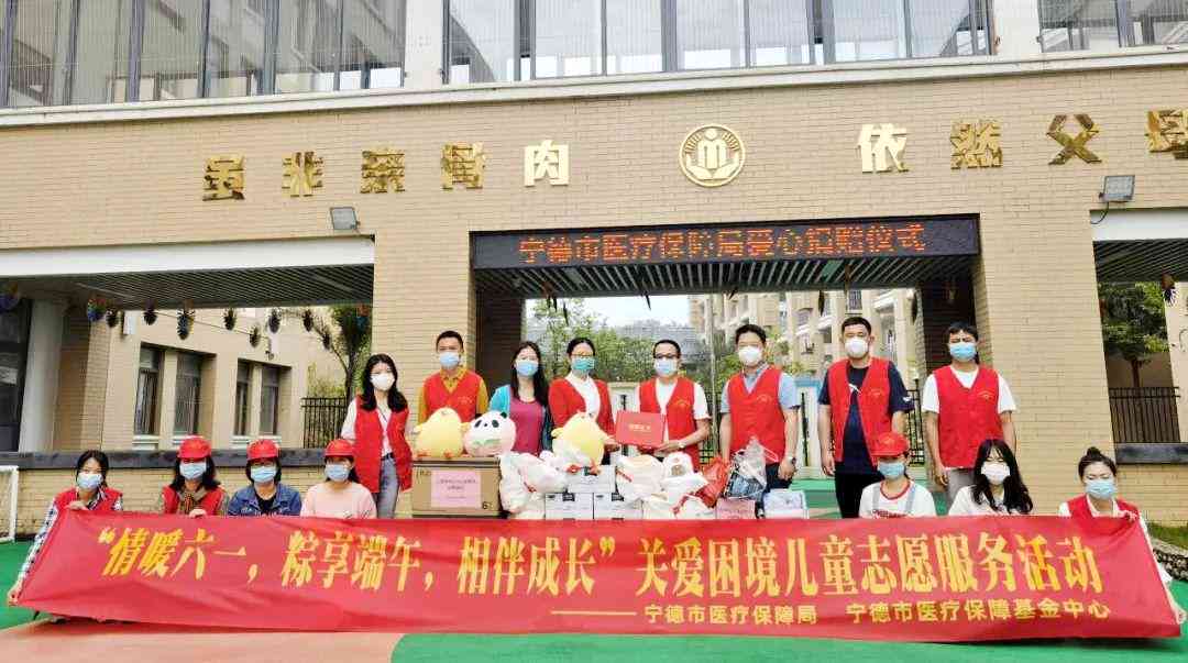 国企风采：提炼经典写作金句，展现企业魅力